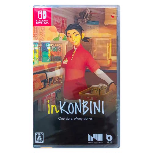 香港直邮 NS卡带 inKONBINI 一家小店 故事多多 5.14上市