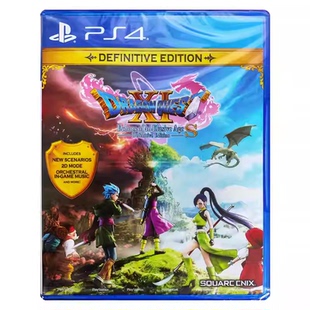 香港直邮 PS4游戏光盘 英文 勇者斗恶龙11S PS4游戏 现货