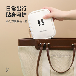 旅行手提应急急救包家用归类收纳袋迷你随身药品收纳包 旅想时尚