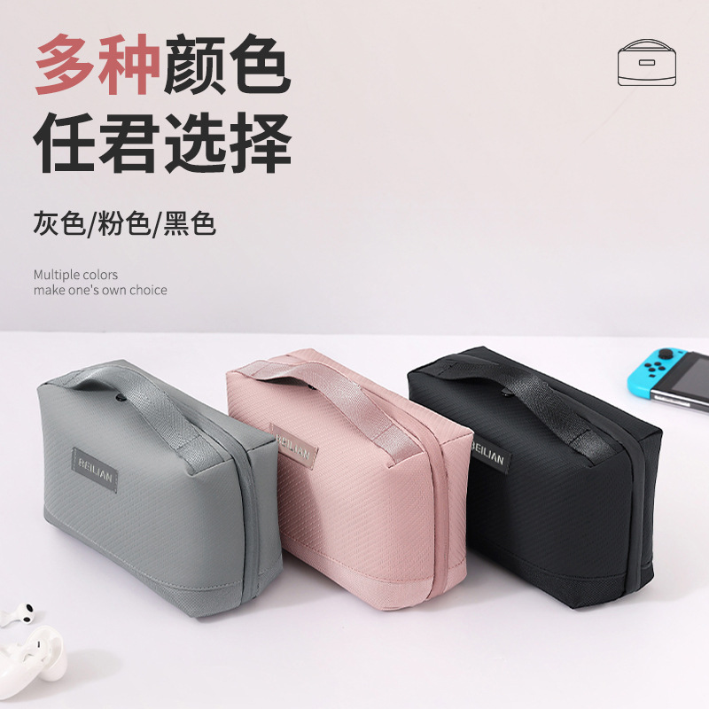 想新款大容量化妆包多用途口红护肤品收纳包轻奢防水数据线收纳包