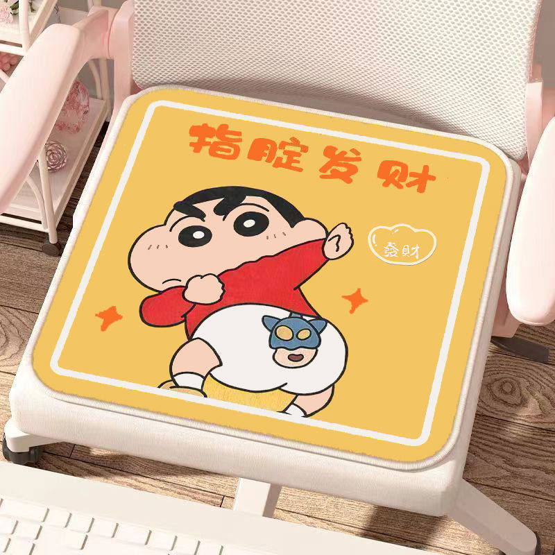夏季冰丝凉席坐垫办公室久坐