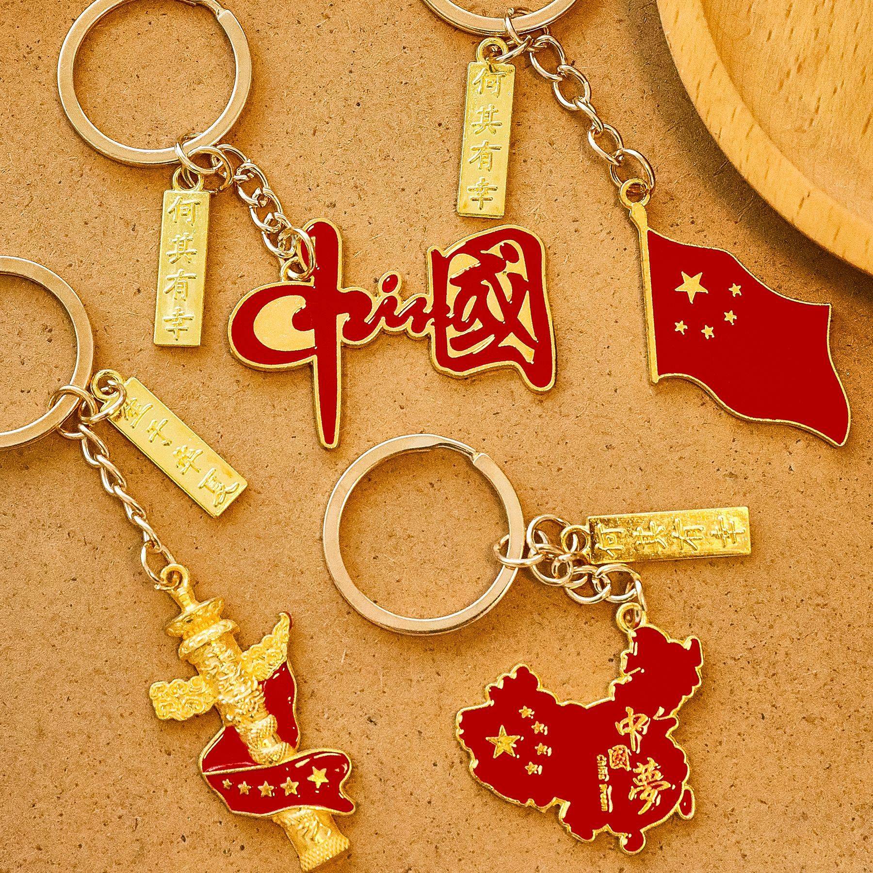 包包装饰挂件国旗钥匙圈小礼品