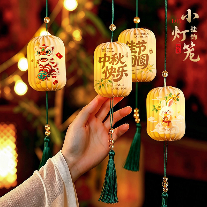 手提发光花灯场景布置装饰挂件