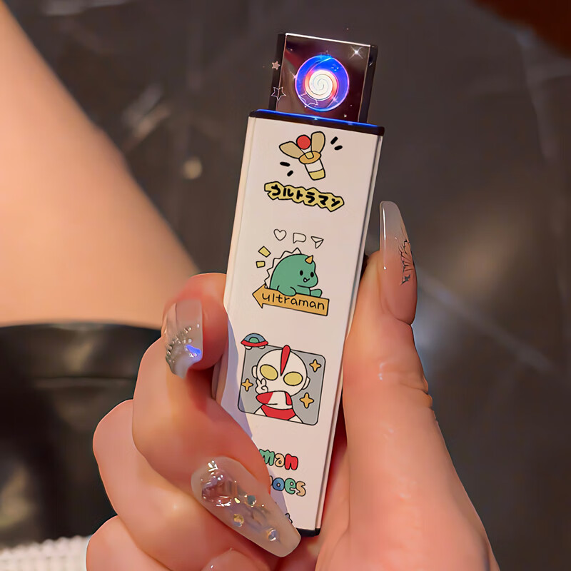 网红可爱USB充电打火机便携