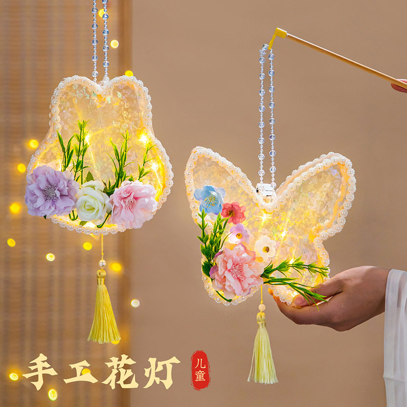 中秋古风灯笼兔子手工材料包