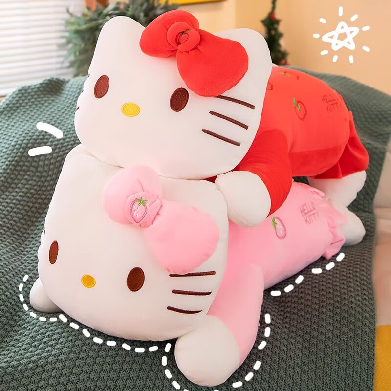 睡觉专用大号KT猫靠枕摆件