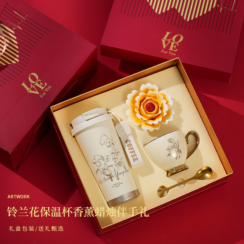 高级感陶瓷水杯香薰礼盒礼品