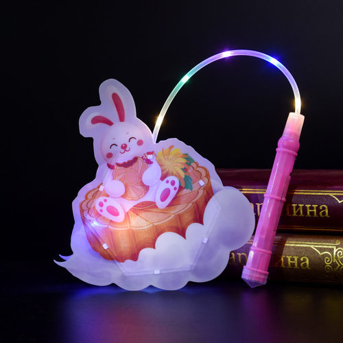 中秋节卡通灯笼元宵礼品