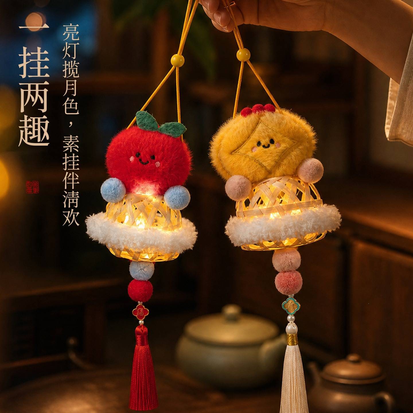 中秋节2026新款装饰挂饰竹编挂件