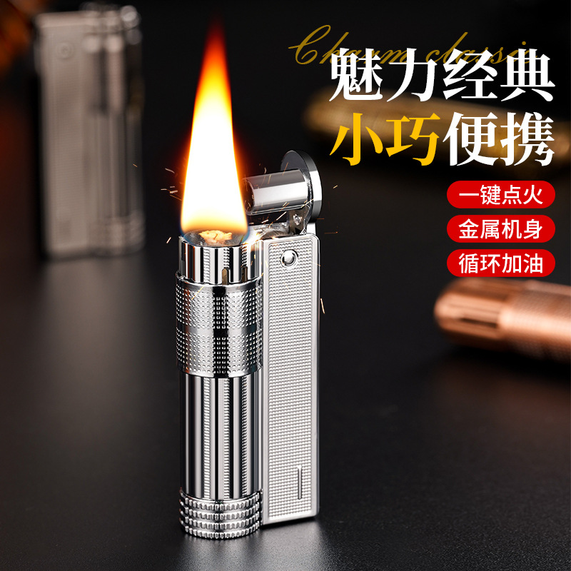 复古老式防风煤油砂轮打火机老式明火金属定火翻盖火石软火点烟器
