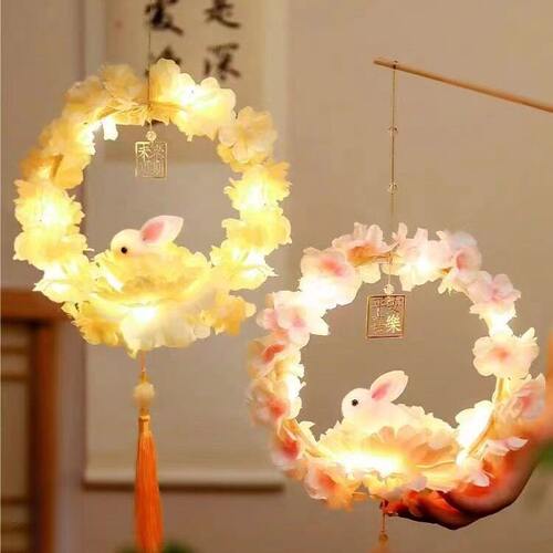 中秋儿童莲花灯手提兔子花灯