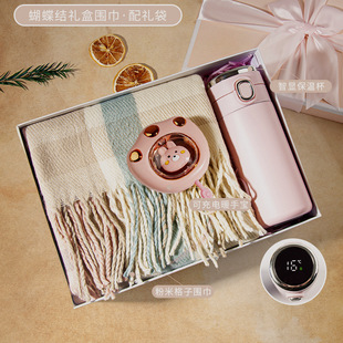 实用纪念品暖冬围巾伴手礼公司活动年会礼品印logo送员工冬季礼物