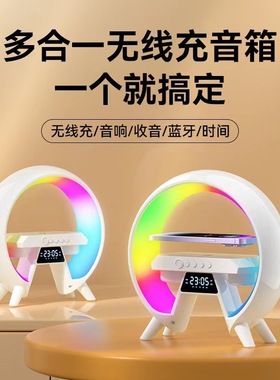 送男朋友高级感女孩惊喜音响摆件