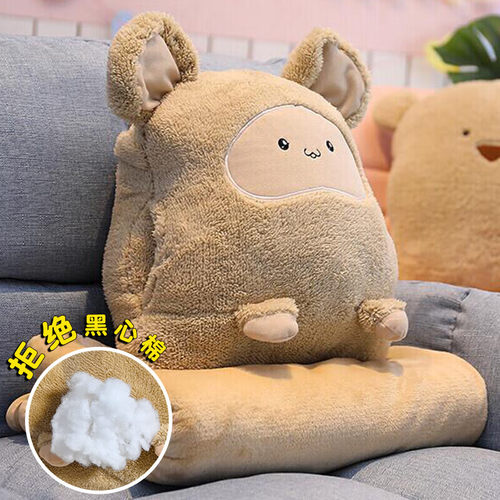 靠垫午休枕带毯子二合一午睡神器