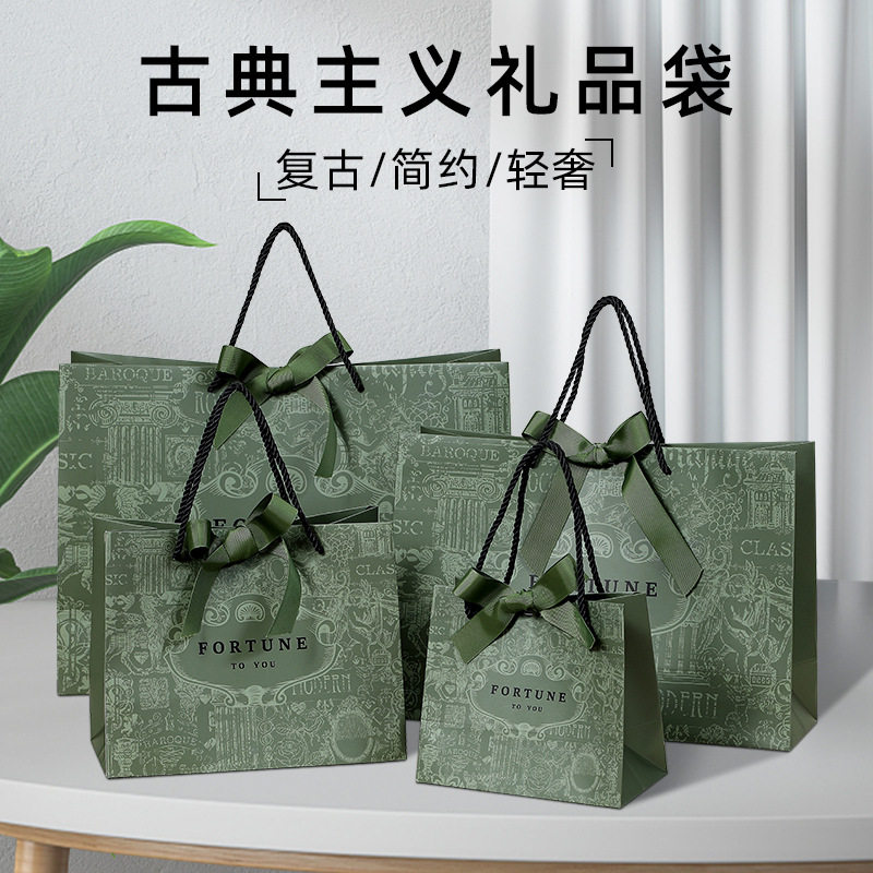 墨绿色手提礼品袋饰品购物袋