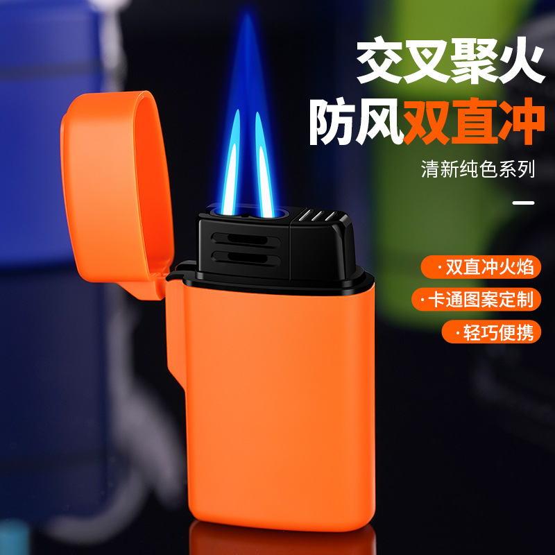 电打火机创意个性防风电子脉冲双电弧点烟器送男友高颜值礼品