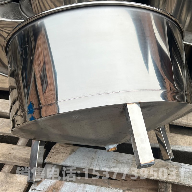 不锈钢锥形桶榨油加工油坊专用不锈钢F锥底桶 榨油机接油桶 尖底