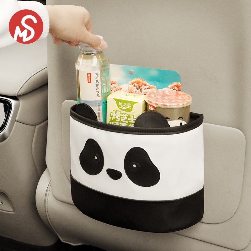 车载垃圾桶高颜值卡通可爱u大容量汽车垃圾袋挂式车内多功能收纳