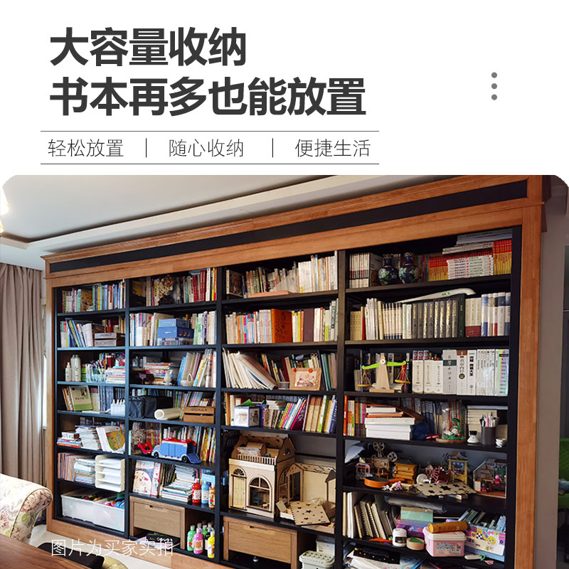 定制高档实木钢制书架学s校阅览室西西图书馆弗档案店单双面展示