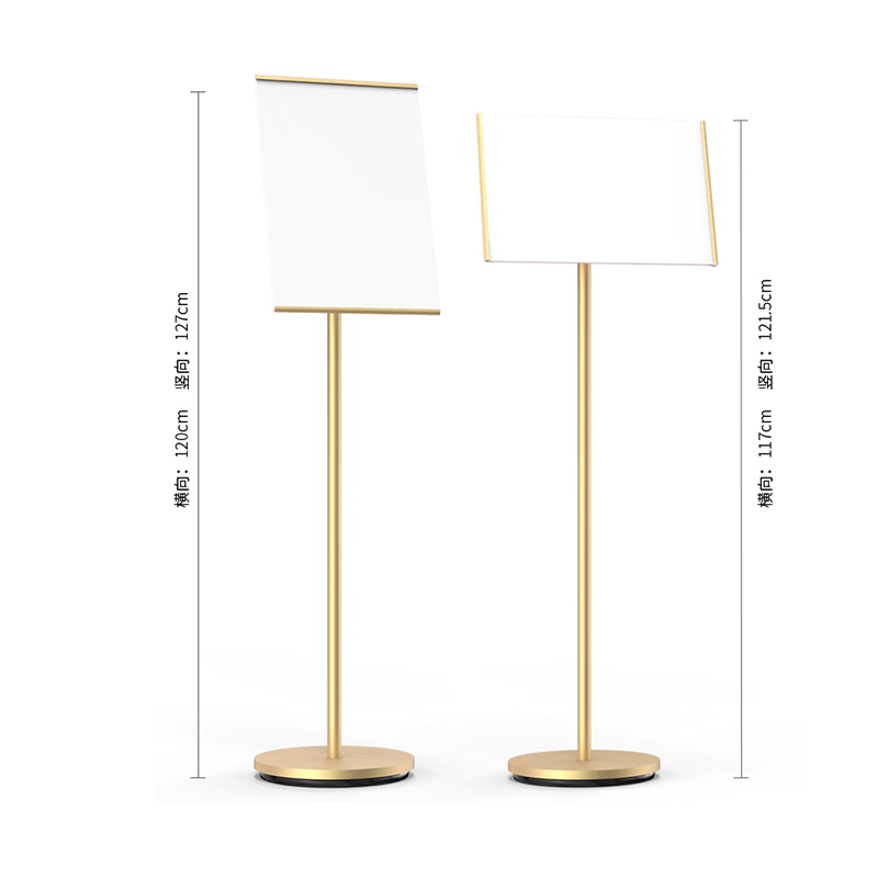 指示牌告示牌立式导向牌引路v牌a4立牌展示牌落地水牌广告牌展示