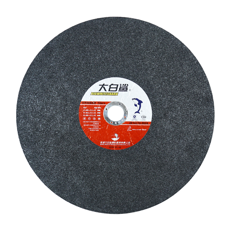 大白鲨切割片400k /350mm金属不锈钢大锯片切铁大沙片切割机砂轮