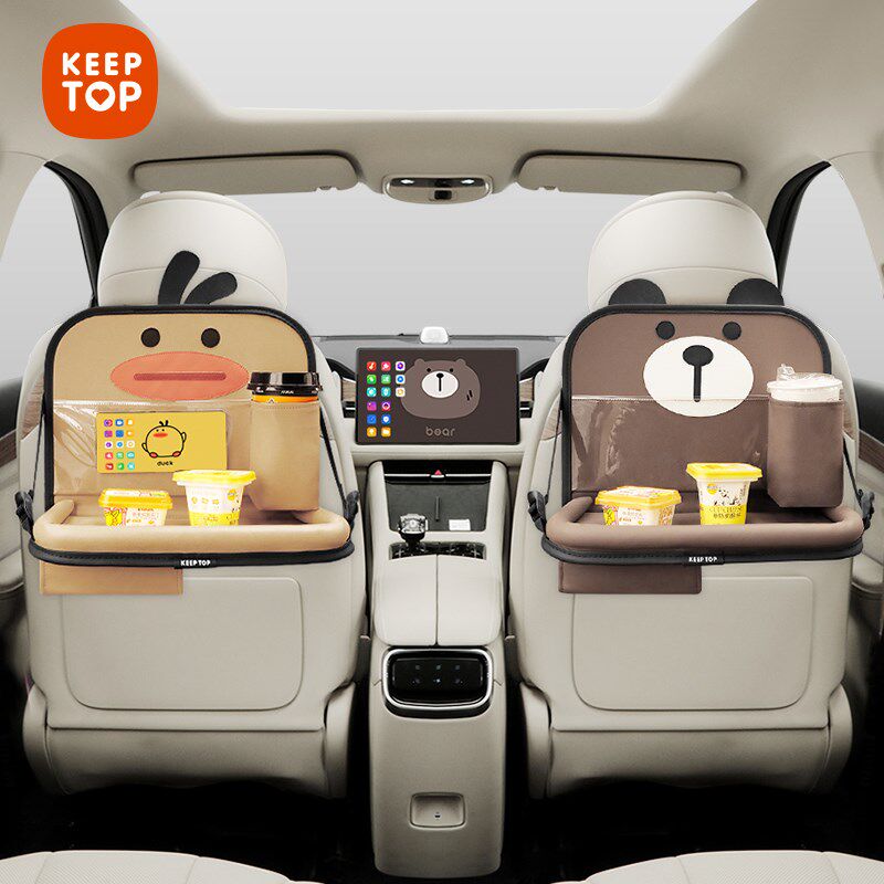 车载收纳挂袋汽车靠m背椅背多功能储物袋后排桌板后座置物架纸巾,汽车用品/电子/清洗/改装,车载收纳箱/袋/盒,淘宝优惠券,粉丝福利购,淘宝优惠卷