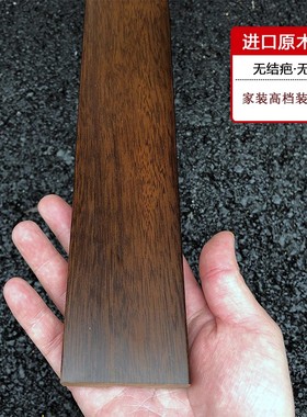 再现汉唐中式实木烤漆平板u线黑色漆装饰线条吊顶收口线墙纸收边