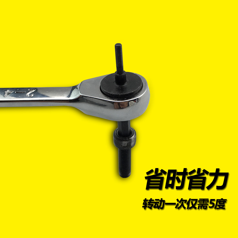 棘轮内六角扳手单个n内六棱角内六花工具六楞内角扳手六脚单只单