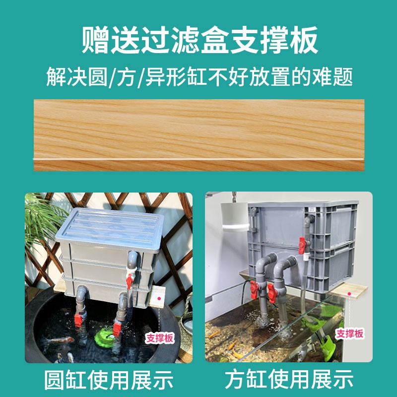 圆形圆缸陶瓷水缸鱼缸氧气泵过滤器一体加氧过滤循环系统小型