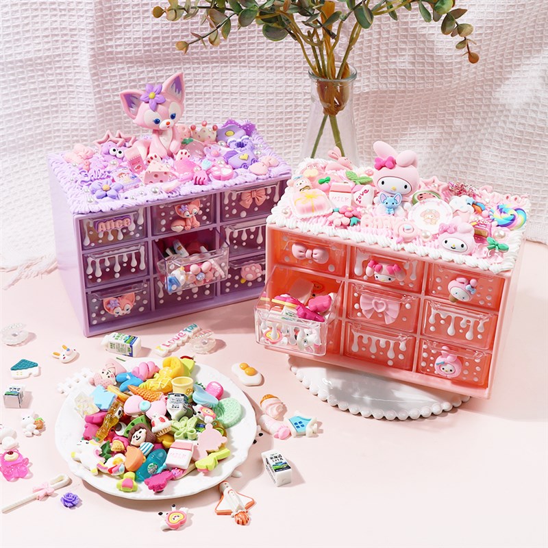 奶油胶收纳盒diy九宫格首饰盒手工制作材料包咕卡置物架桌面