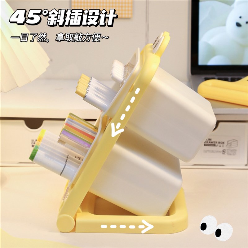 蛙蛙大眼笔筒斜插式桌面办公室儿童女孩高颜值可爱创意彩笔收纳盒