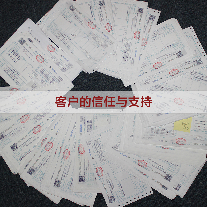 气相沉积法石墨烯CVD单层石墨烯膜传感器培养 支持定制
