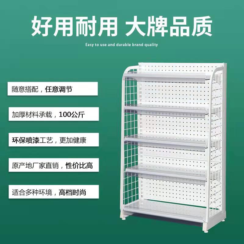 超市单面 零食食品展示便利店收银台口香糖小货架台前包邮