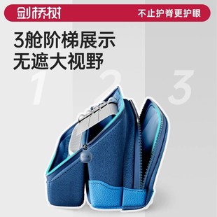 剑桥树笔袋女生小学生铅笔文具盒男孩款文具袋大容量横版立式笔袋