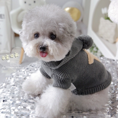 质感灰色毛衣宠物比熊博美雪纳瑞小型犬泰迪狗狗衣服秋季秋冬装