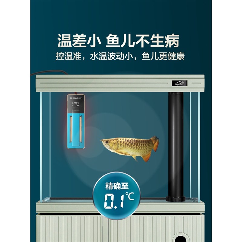 新疆创宁鱼缸加热棒自动恒温变频省电乌龟过冬加温防爆淡海水