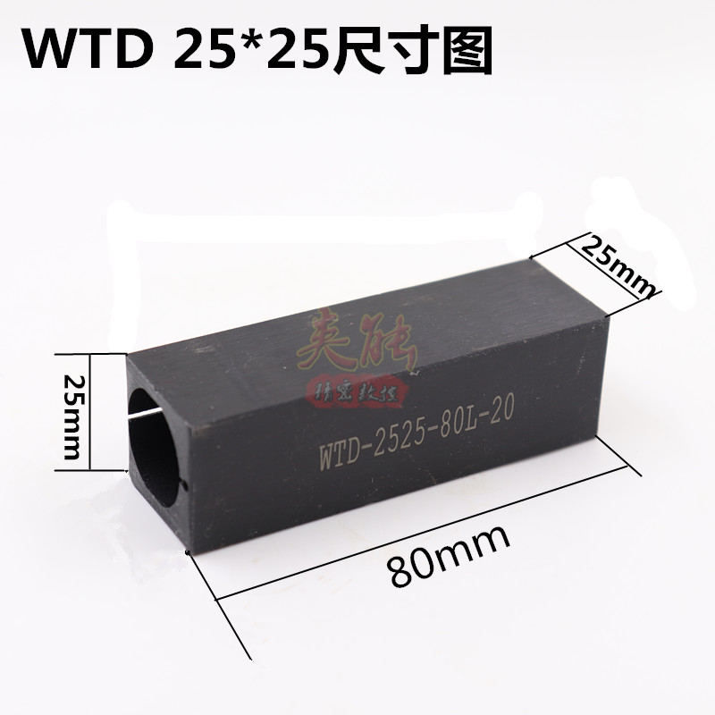 内孔刀套 小径刀杆套/数控刀杆刀套/钨钢刀杆刀套/合金刀杆刀套