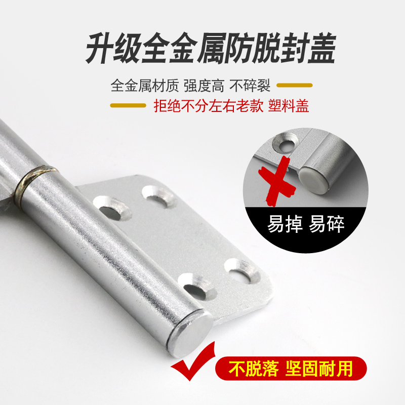 卫生间铝合金门合页铰链老式厕所浴室平开门转轴折页通用活页配件