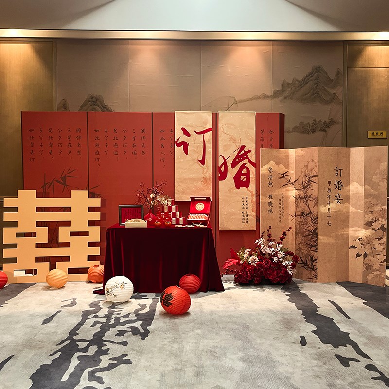订婚布置装饰背景墙kt板摆件全套红色超大气场景新中式立体高级感