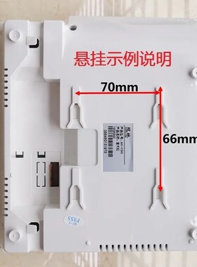 冠林可视对讲门铃挂板AH1-F3VC门禁电话挂钩室内机背板底座AH3-F8