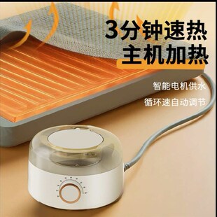 2025新款水暖毯家用水循环水电分离安全智能单双人水电热毯