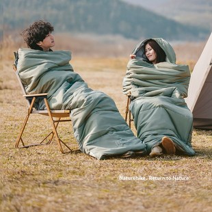 挪客日煦睡袋户外徒步露营轻量化便携信封夏季春秋冬款超轻M400