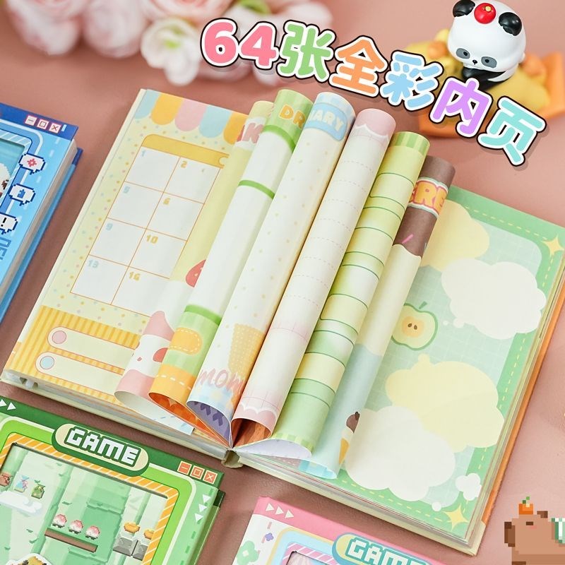 4399小游戏本子!像素风跑酷游戏机口袋本扭蛋机彩页趣味解压笔记