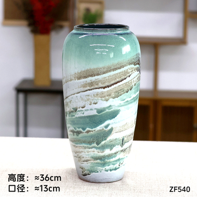 九尾狐特大高筒悬崖缺口花盆