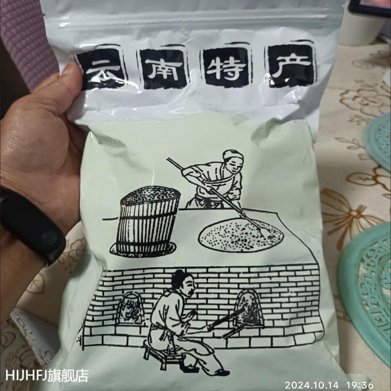 云南纯手工古法红糖黑糖块正宗甘蔗熬制红黑糖姜茶老土方块糖