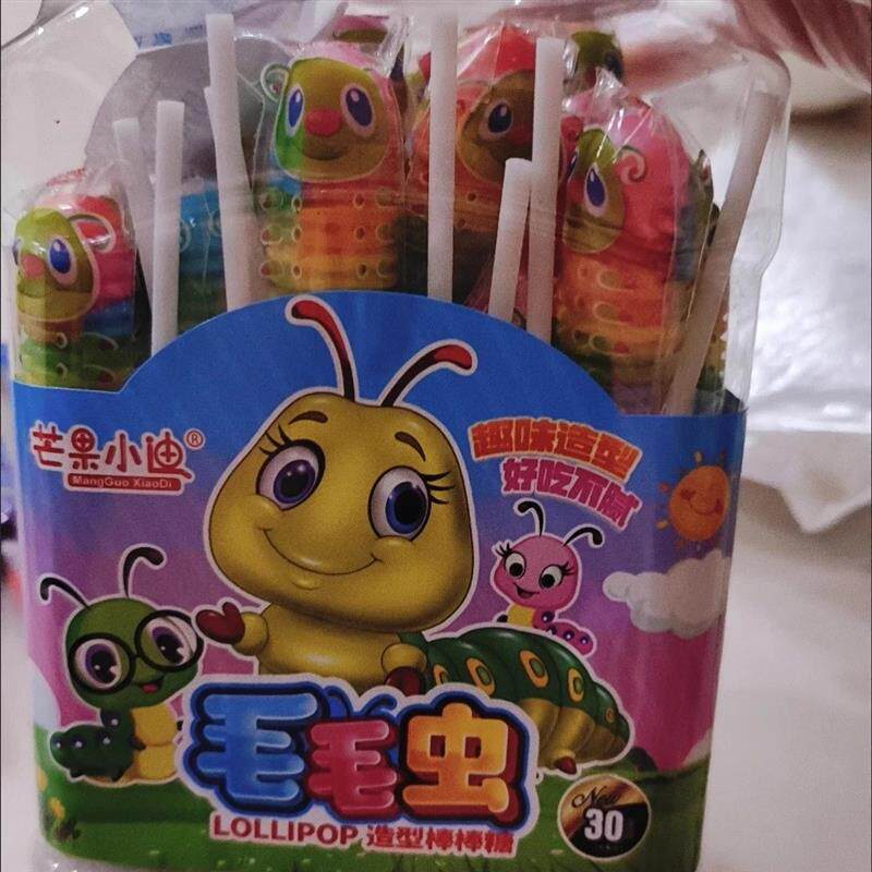 可爱毛毛虫造型糖果彩虹七彩儿童棒棒糖旋转水果网红味硬糖