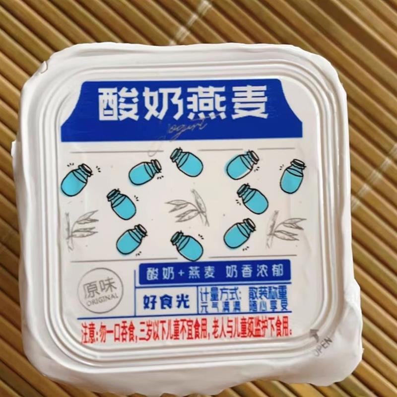 酸奶燕麦果冻草莓芒果味果肉果冻混合口味童年夏季解暑小零食整箱