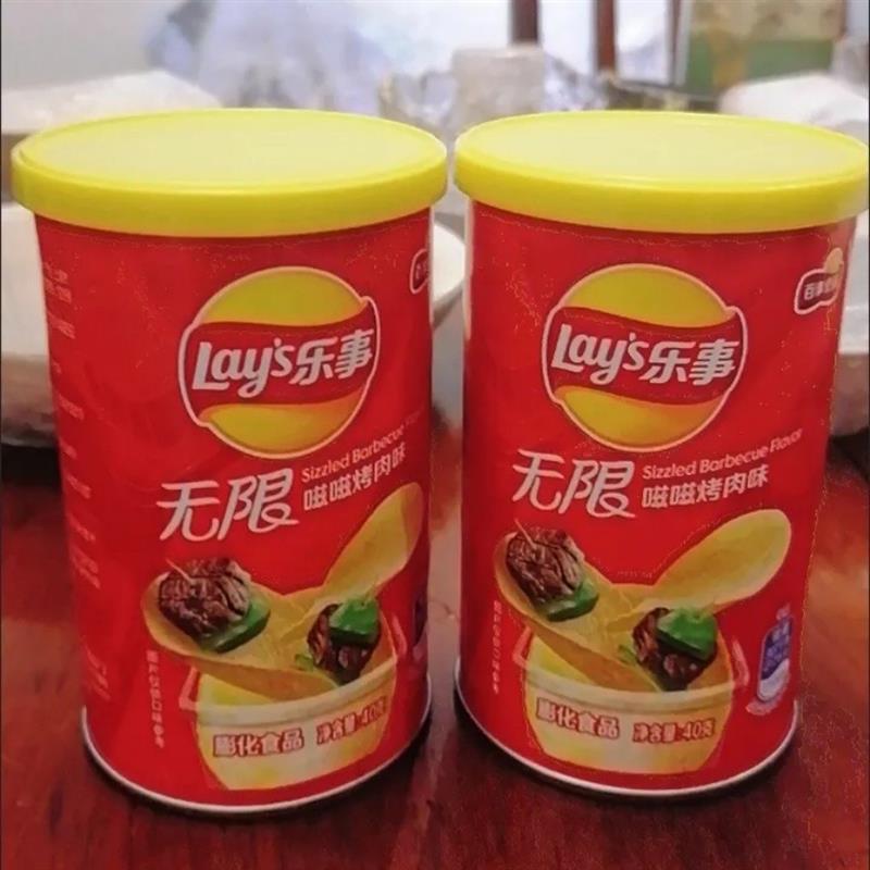 薯片经典小罐装40g办公室休闲追剧小零食便宜