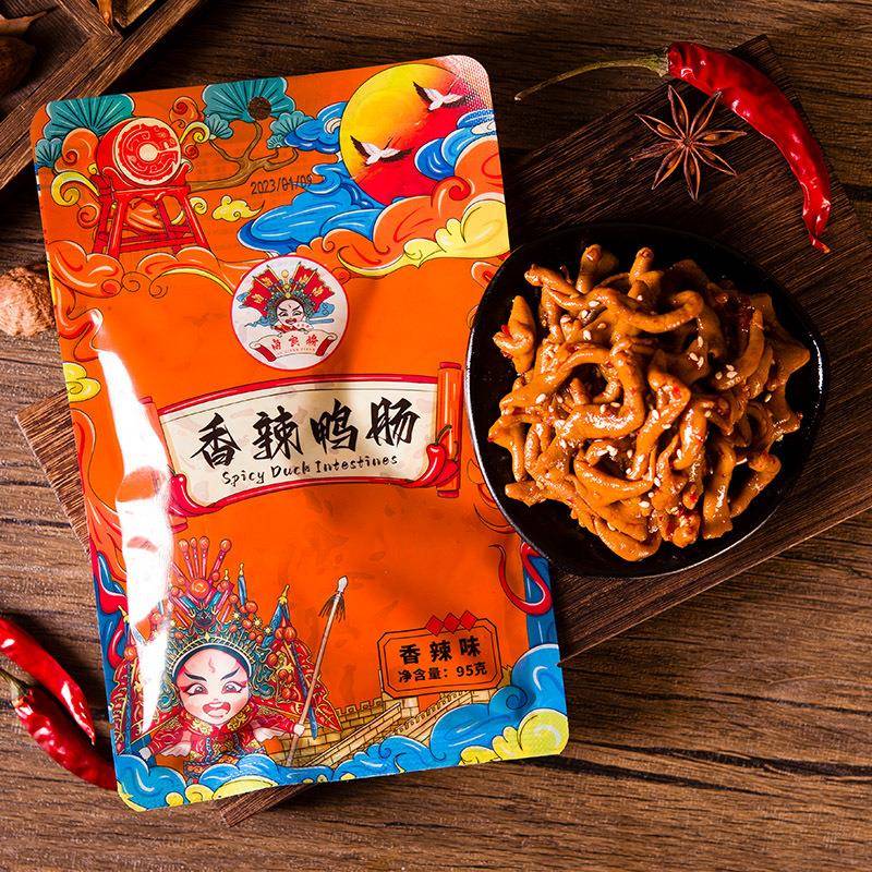 卤良将香辣鸭肠95g*2包新鲜卤制开袋即食鲜嫩脆爽休闲解馋零食