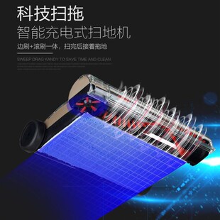 吸尘拖地擦 家用扫拖吸三合一拖把电动扫地一体机自动扫地机手推式